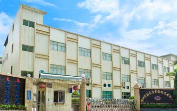 萬至達微電機集團