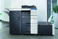 辦公自動(dòng)化