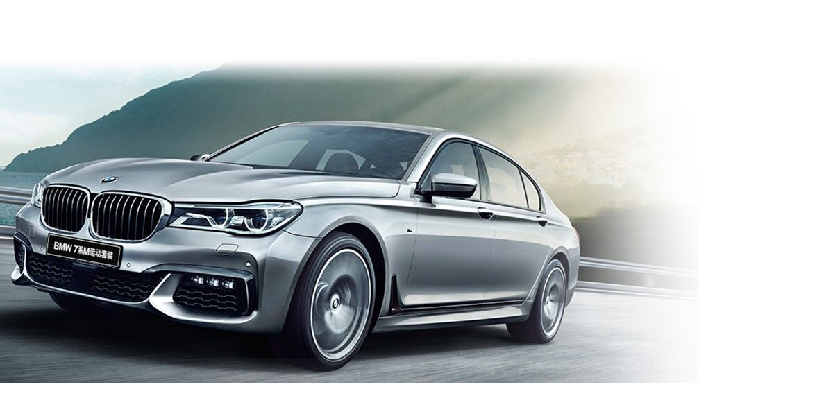 寶馬選擇了萬(wàn)至達(dá)