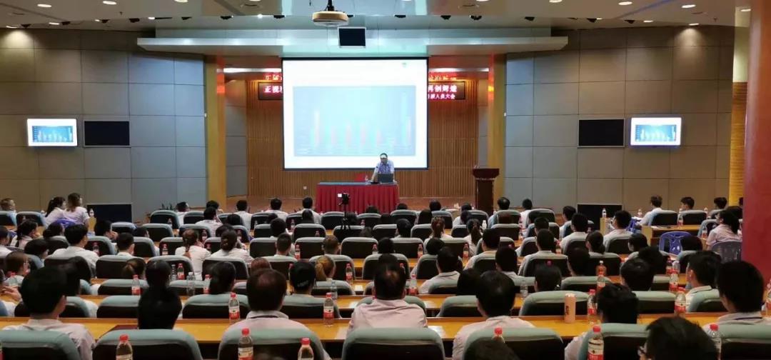 鑄劍為軍，砥礪奮進(jìn)|深圳萬至達(dá)年中研討會及團(tuán)建活動圓滿結(jié)束