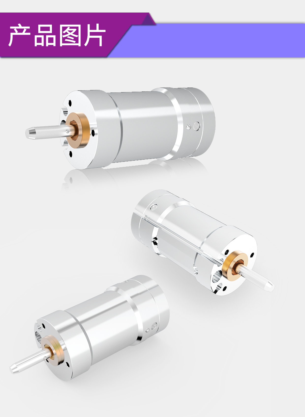 牙科手術(shù)工具電機(jī)解決方案_牙科手機(jī)無(wú)刷電機(jī)-萬(wàn)至達(dá)電機(jī)