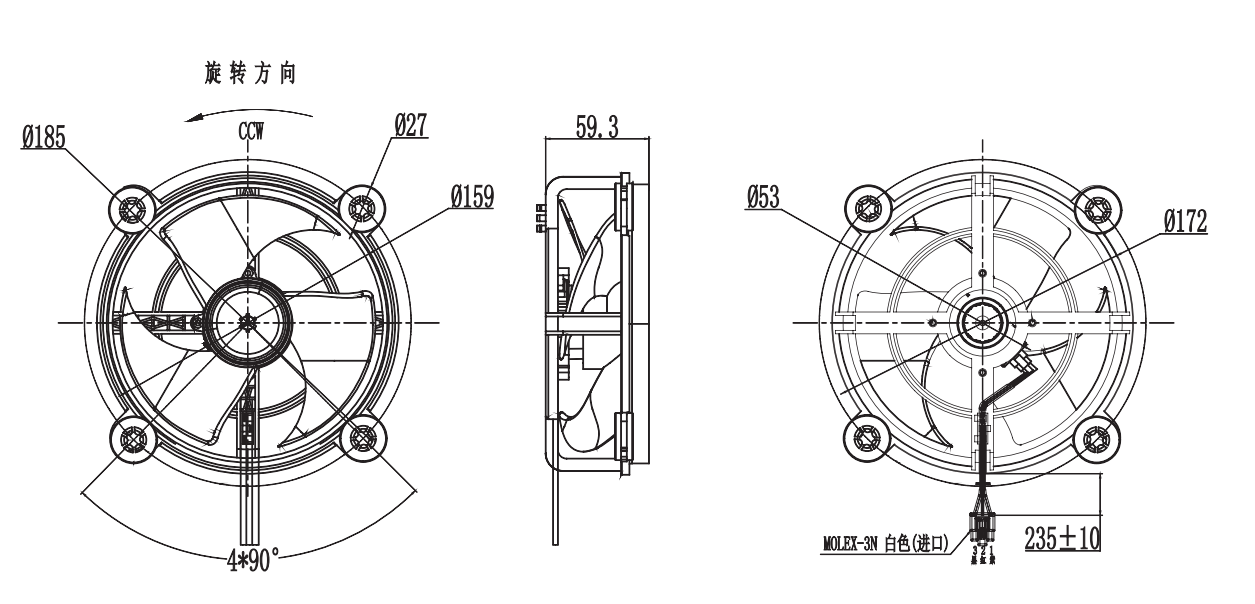 OT-PDR無刷電機(jī)|冰箱風(fēng)扇|冷凝器風(fēng)扇|直流無刷電機(jī)-萬至達(dá)電機(jī)