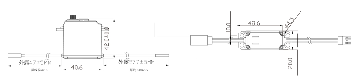 OT-3KG-02B/6KG-2AY無人機(jī)減速電機(jī)|無人機(jī)馬達(dá)|遙控飛機(jī)減速電機(jī)-萬至達(dá)電機(jī)