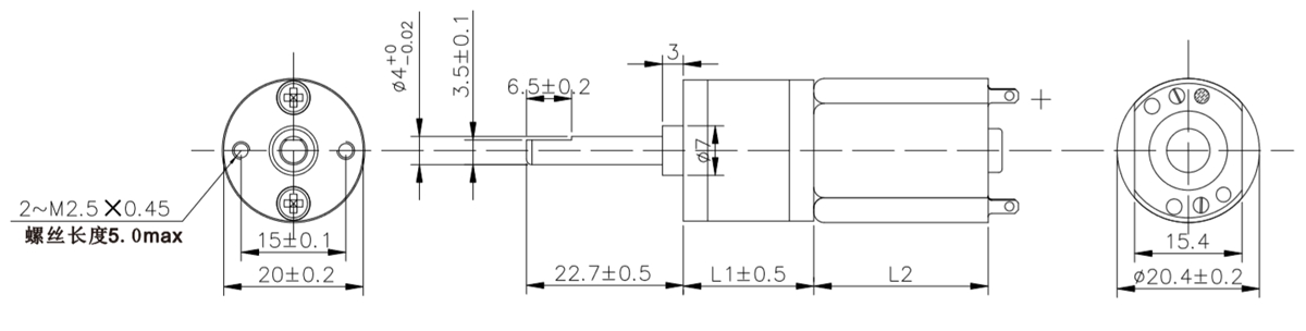 OT-20GA減速電機(jī)|小型減速電機(jī)|微型齒輪箱|電機(jī)定制-萬至達(dá)電機(jī)