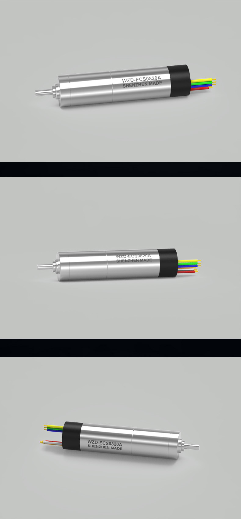 WZD-ECS0820A靈巧手電機(jī)