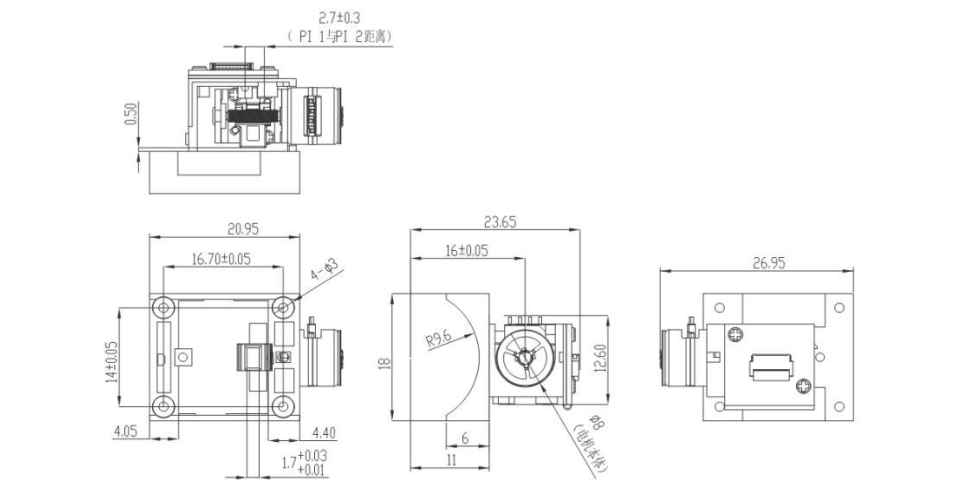 OT-SM8.0XL-001微型步進(jìn)電機(jī)絲桿模組_光學(xué)變焦鏡頭電機(jī)-萬至達(dá)電機(jī)