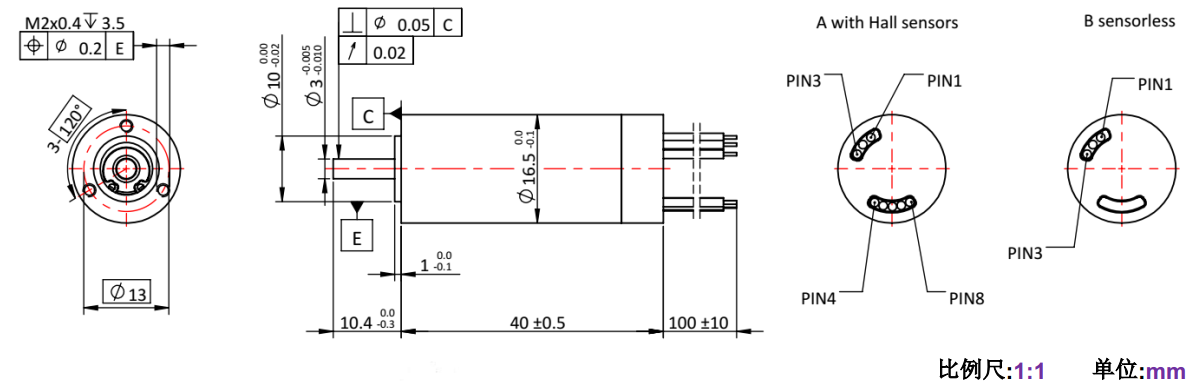ECS 高速 1640空心杯無刷電機(jī)-萬至達(dá)電機(jī)